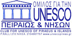 SALTO-YOUTH - Otlas - Club for UNESCO of Piraeus & Islands